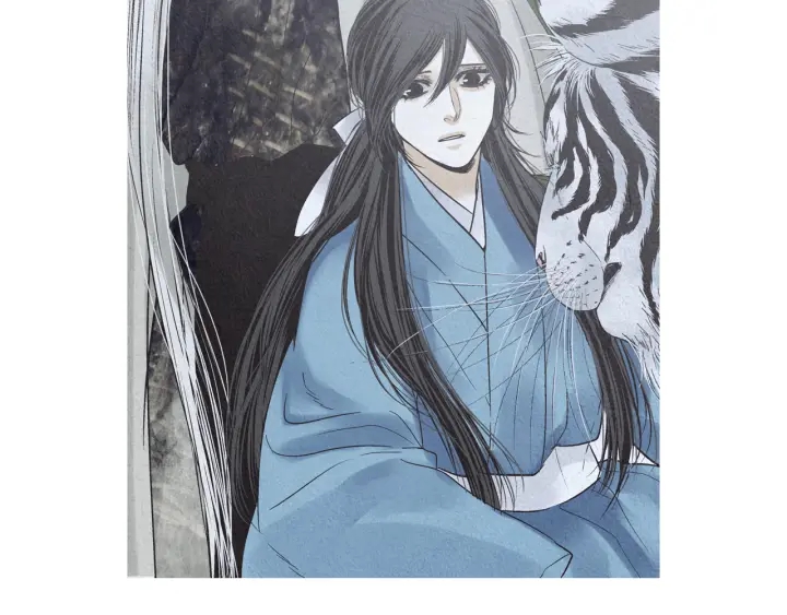 《人神共存的爱·咏井中月》第196话 道歉 第35页