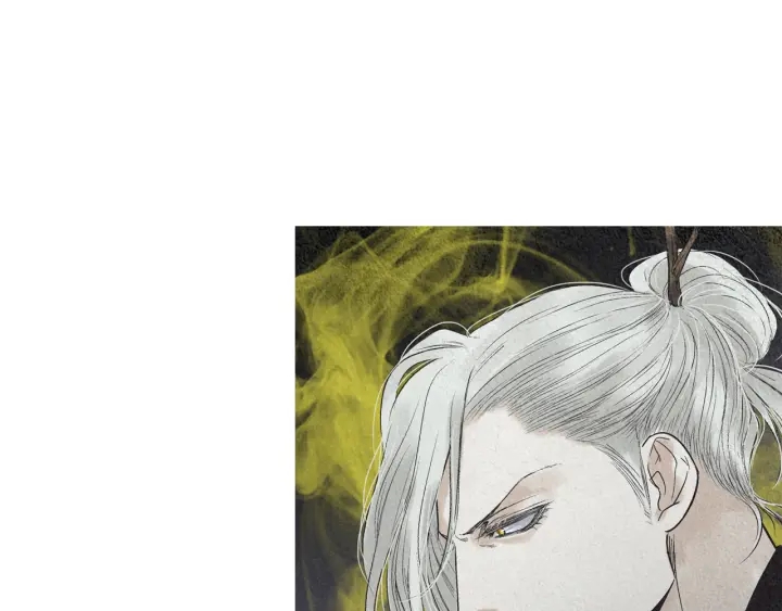 《人神共存的爱·咏井中月》第196话 道歉 第9页