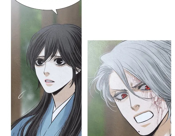 《人神共存的爱·咏井中月》第194话 你的打算 第35页
