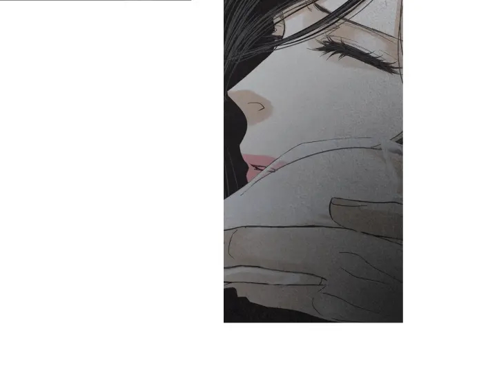 《人神共存的爱·咏井中月》第199话 解开疑惑 第9页