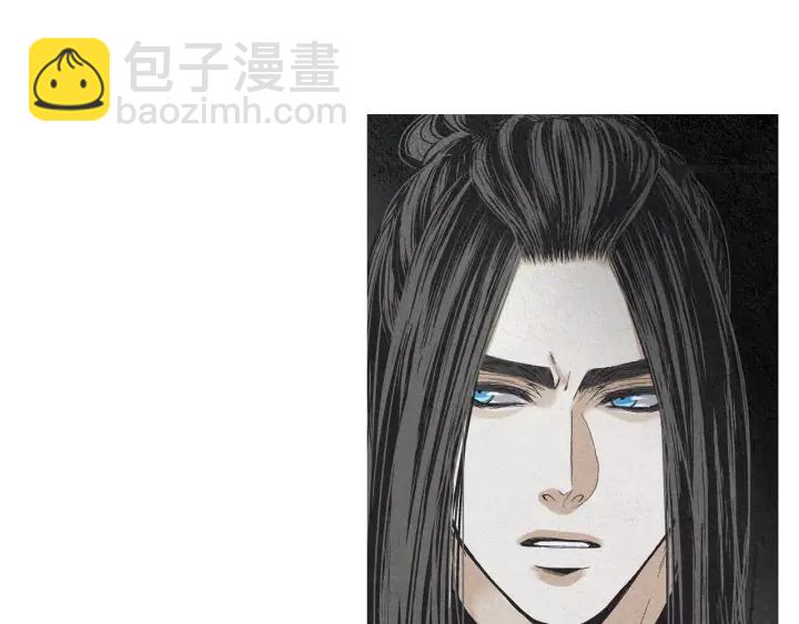 《人神共存的爱·咏井中月》第200话 和好如初 第25页