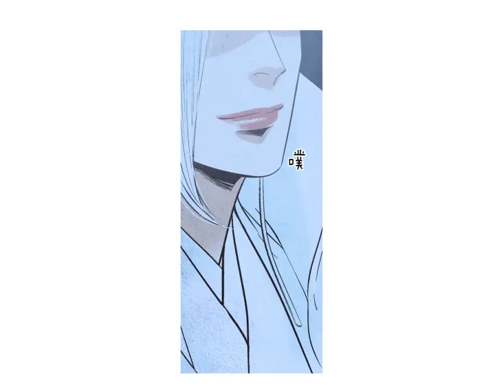 《人神共存的爱·咏井中月》第200话 和好如初 第39页