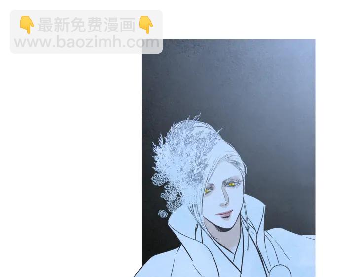 《人神共存的爱·咏井中月》第200话 和好如初 第41页