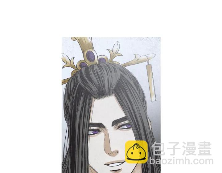 《人神共存的爱·咏井中月》第200话 和好如初 第7页