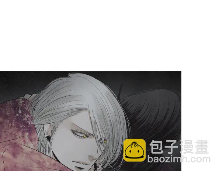 《人神共存的爱·咏井中月》第198话 物是人非 第15页