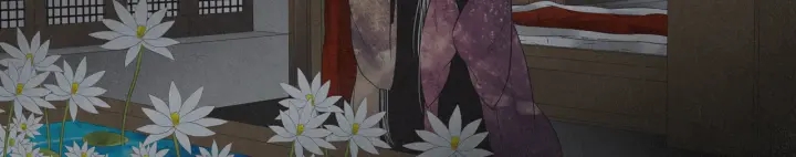 《人神共存的爱·咏井中月》第198话 物是人非 第6页