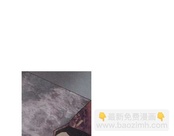 《人神共存的爱·咏井中月》第197话 警惕 第31页