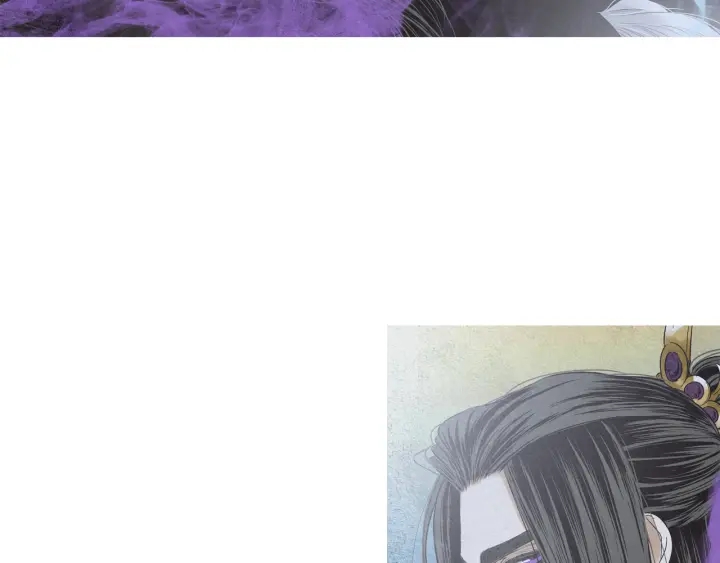 《人神共存的爱·咏井中月》第202话 寻找答案 第31页