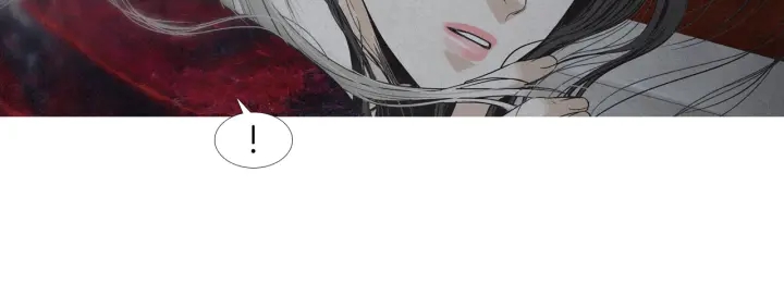 《人神共存的爱·咏井中月》第201话 如何选择 第21页