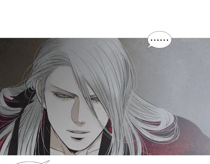 《人神共存的爱·咏井中月》第201话 如何选择 第22页