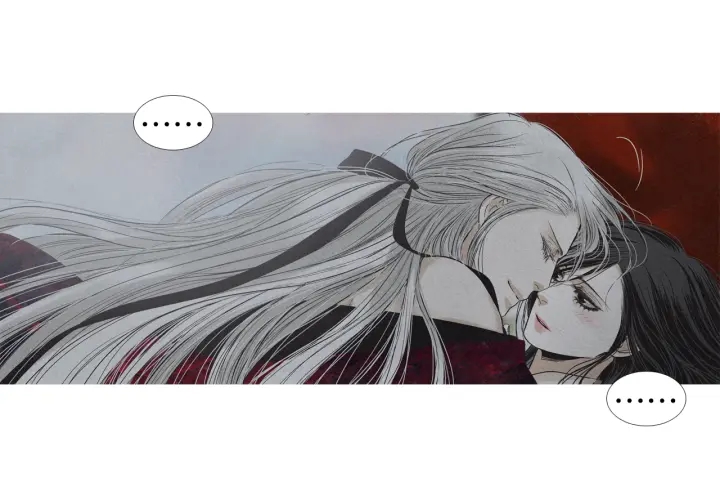 《人神共存的爱·咏井中月》第201话 如何选择 第26页