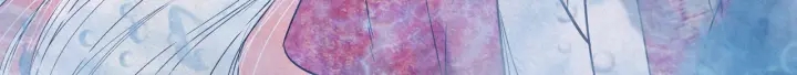 《人神共存的爱·咏井中月》第203话 正式见面 第12页