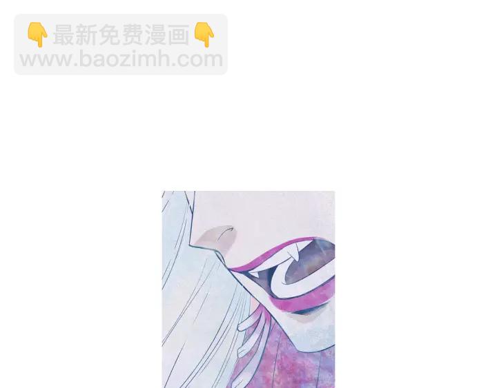 《人神共存的爱·咏井中月》第203话 正式见面 第13页
