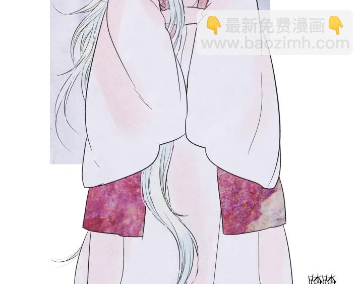 《人神共存的爱·咏井中月》第203话 正式见面 第30页