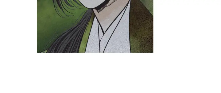 《人神共存的爱·咏井中月》第208话 受到打击 第20页