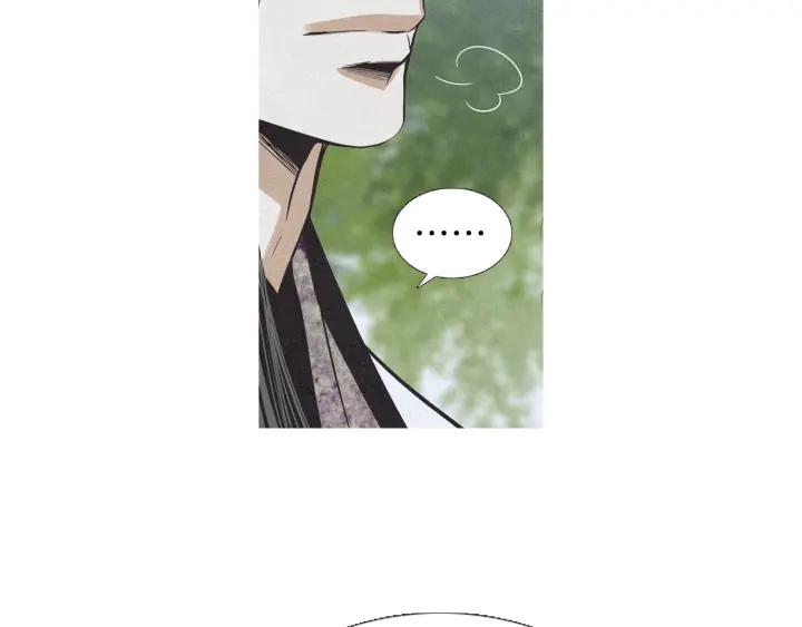 《人神共存的爱·咏井中月》第208话 受到打击 第33页