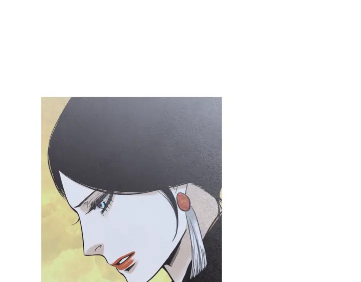 《人神共存的爱·咏井中月》第205话 送信 第20页