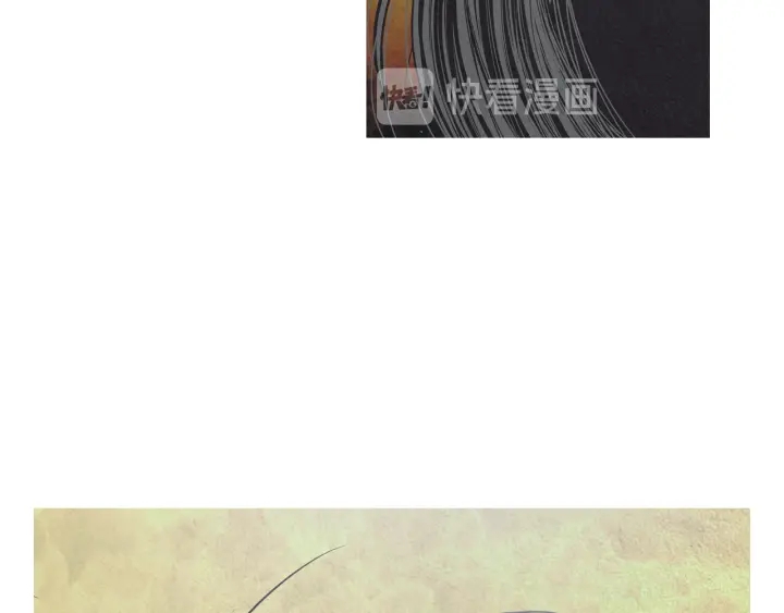 《人神共存的爱·咏井中月》第205话 送信 第26页