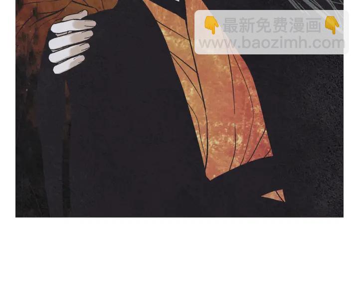 《人神共存的爱·咏井中月》第205话 送信 第28页