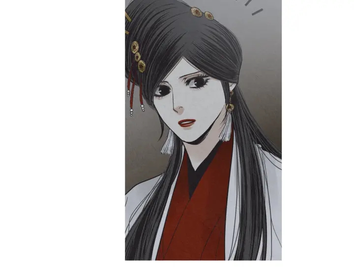 《人神共存的爱·咏井中月》第206话 有孩子了 第34页