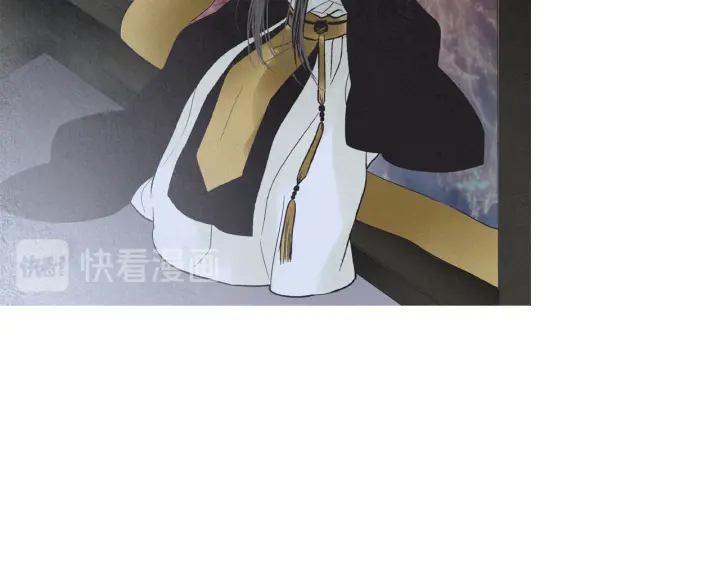 《人神共存的爱·咏井中月》第207话 不信任的爱 第24页