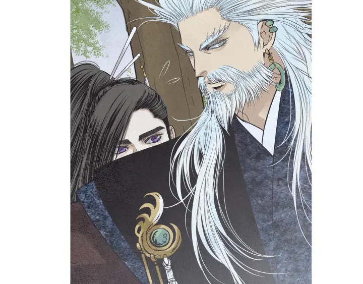 《人神共存的爱·咏井中月》第209话 碰面 第15页