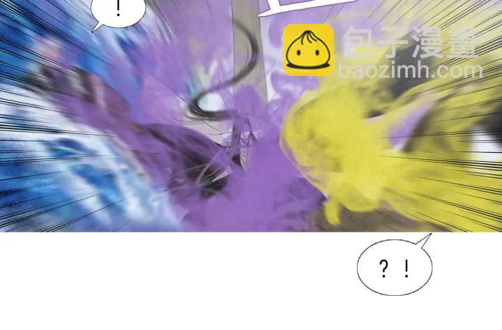 《人神共存的爱·咏井中月》第209话 碰面 第27页