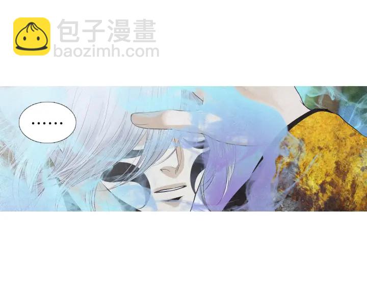 《人神共存的爱·咏井中月》第212话 忍无可忍 第23页