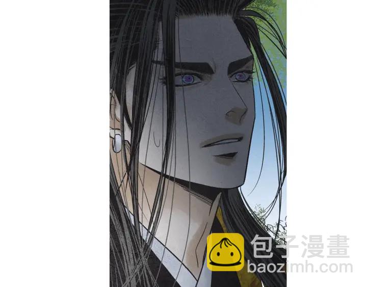 《人神共存的爱·咏井中月》第212话 忍无可忍 第30页