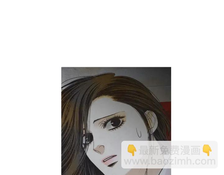 《人神共存的爱·咏井中月》第212话 忍无可忍 第4页