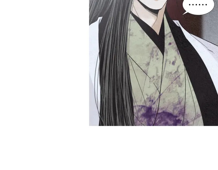 《人神共存的爱·咏井中月》第211话 愚蠢之事 第10页