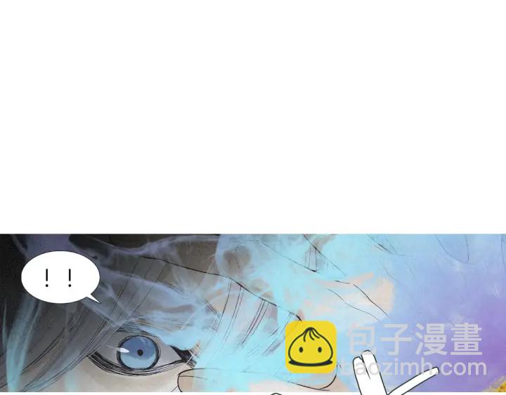 《人神共存的爱·咏井中月》第211话 愚蠢之事 第49页