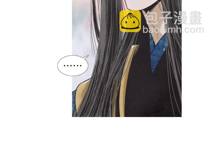 《人神共存的爱·咏井中月》第210话 晕倒 第10页