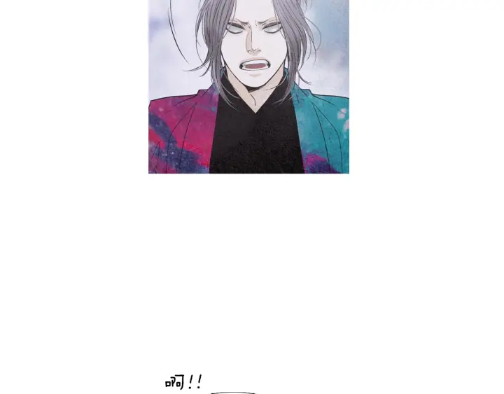 《人神共存的爱·咏井中月》第210话 晕倒 第13页