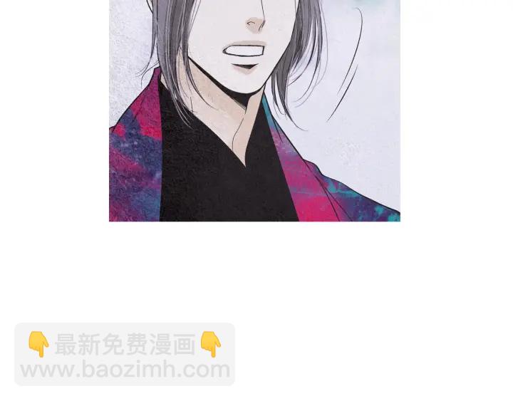 《人神共存的爱·咏井中月》第210话 晕倒 第21页