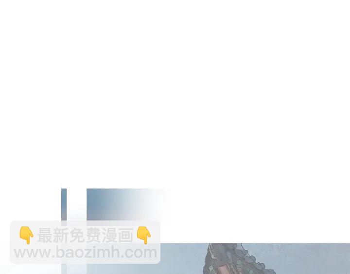 《人神共存的爱·咏井中月》第210话 晕倒 第24页