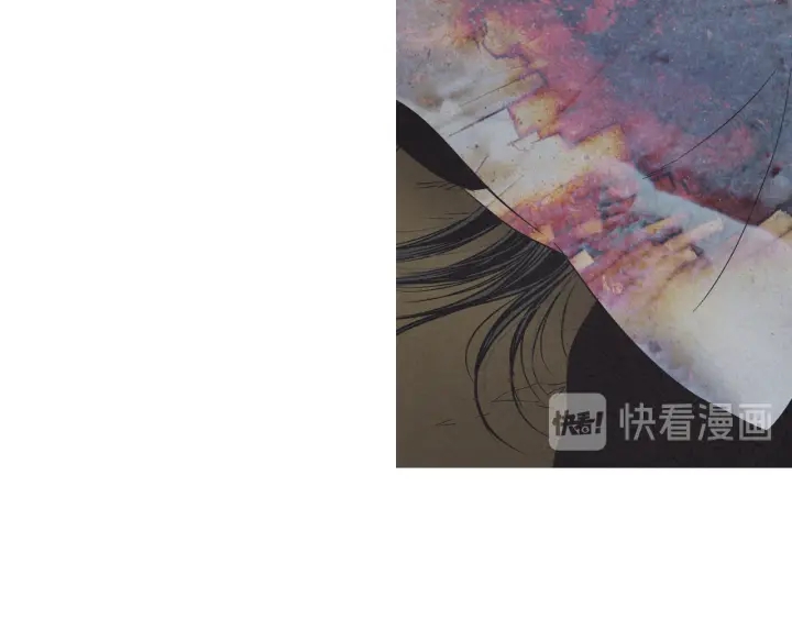《人神共存的爱·咏井中月》第210话 晕倒 第46页