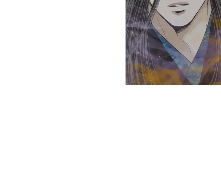 《人神共存的爱·咏井中月》第216话 消失 第44页