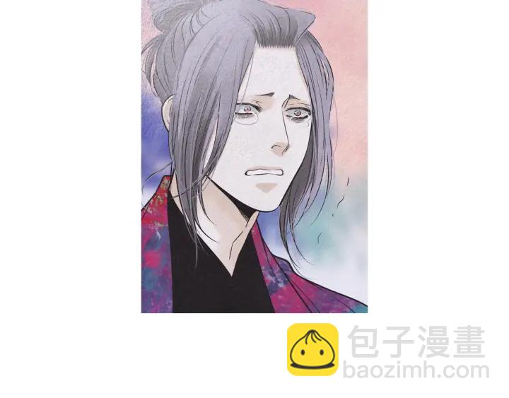 《人神共存的爱·咏井中月》第214话 先做朋友 第23页