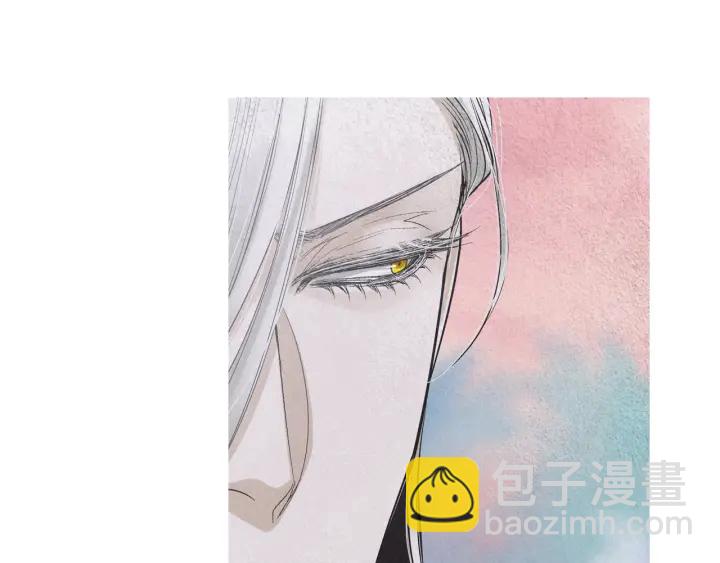 《人神共存的爱·咏井中月》第214话 先做朋友 第44页