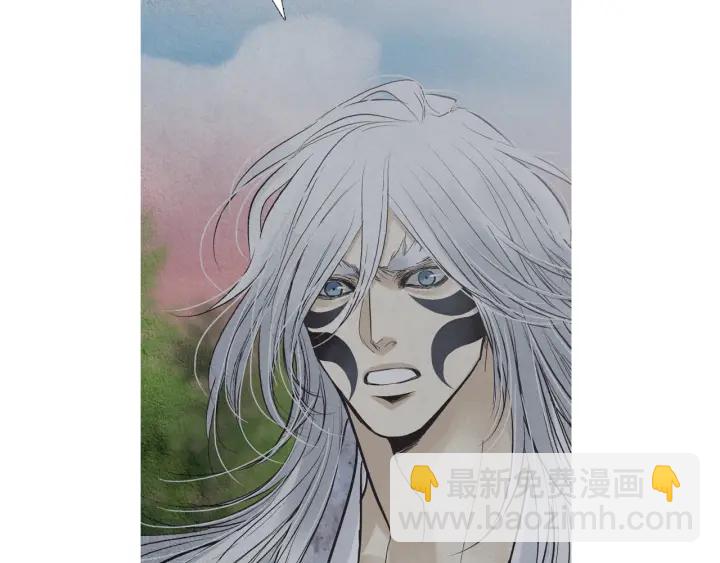 《人神共存的爱·咏井中月》第215话 闯入阴间 第25页