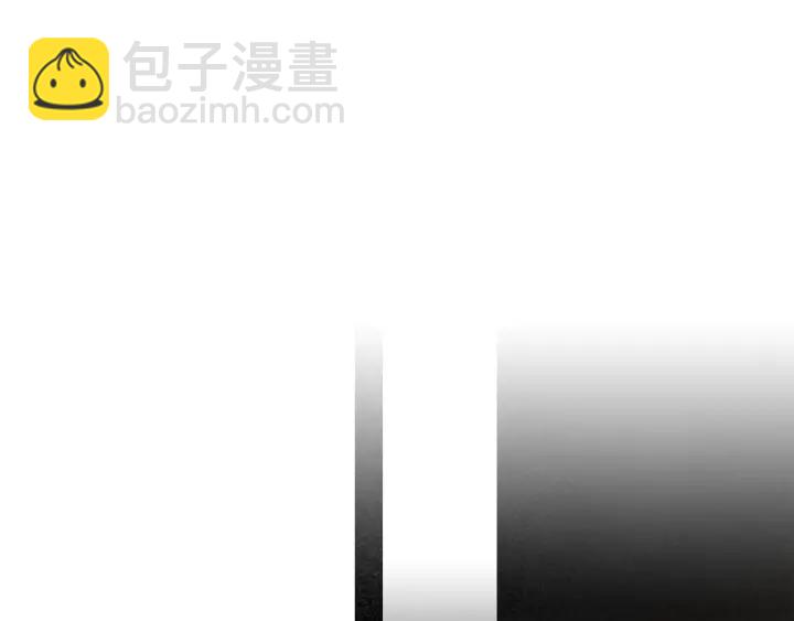 《人神共存的爱·咏井中月》第215话 闯入阴间 第32页