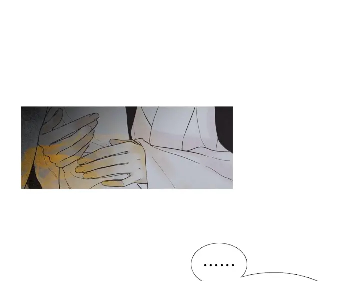 《人神共存的爱·咏井中月》第213话 无谓的期待 第14页