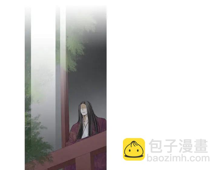 《人神共存的爱·咏井中月》第213话 无谓的期待 第47页