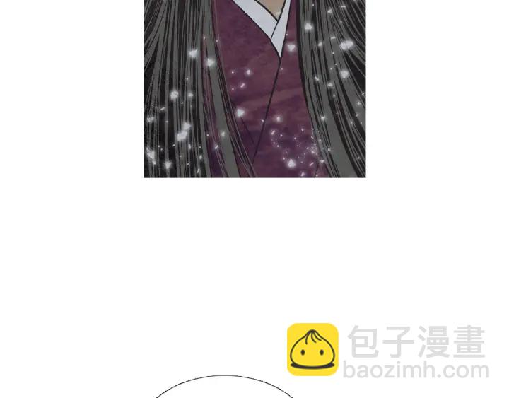 《人神共存的爱·咏井中月》第217话 牺牲品 第40页