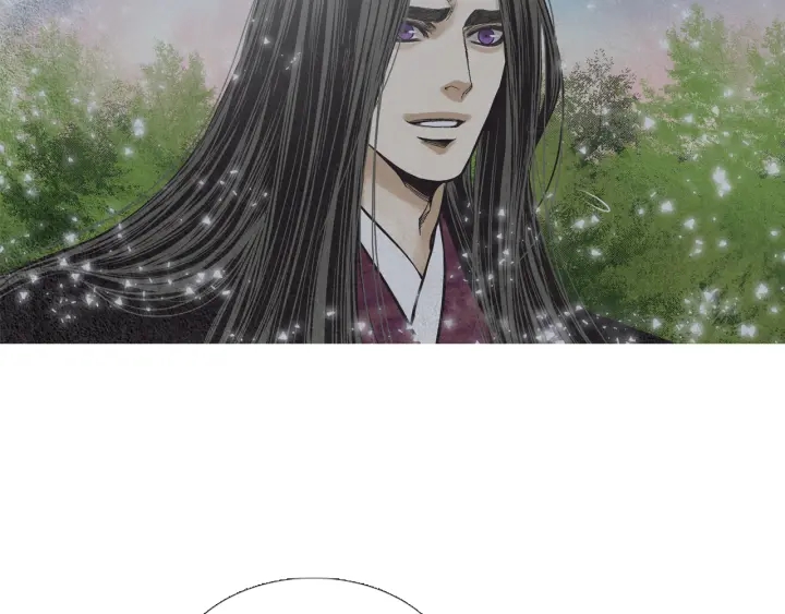 《人神共存的爱·咏井中月》第217话 牺牲品 第45页