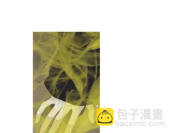 《人神共存的爱·咏井中月》第220话 误会解开 第48页