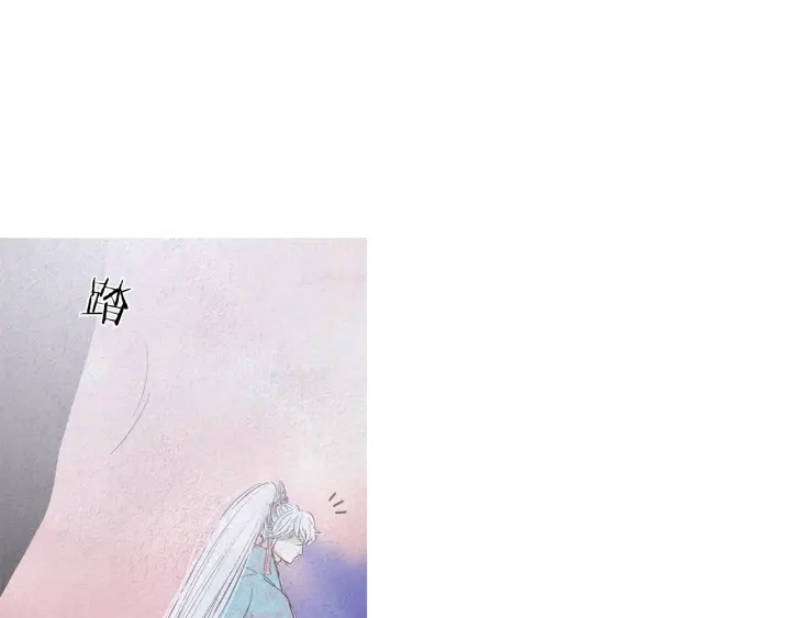 《人神共存的爱·咏井中月》第219话 凶手是她 第42页