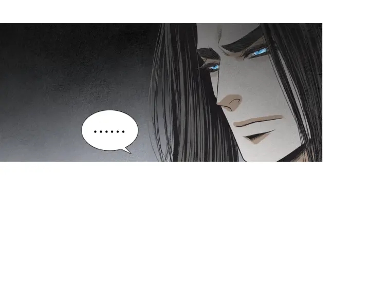 《人神共存的爱·咏井中月》第219话 凶手是她 第8页