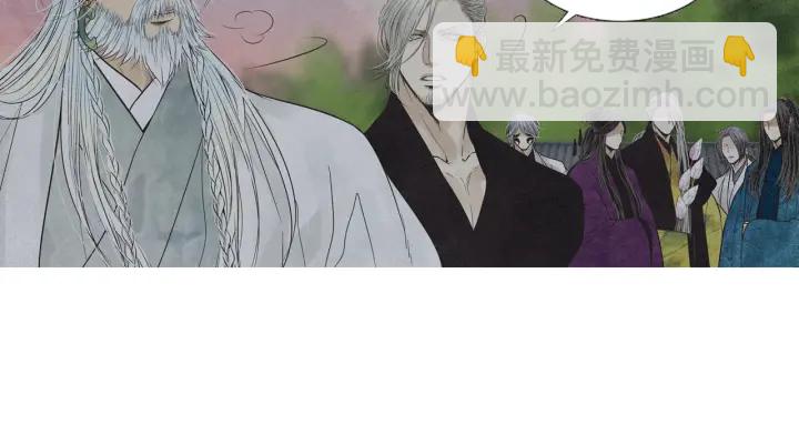 《人神共存的爱·咏井中月》第224话 复生的希望 第22页